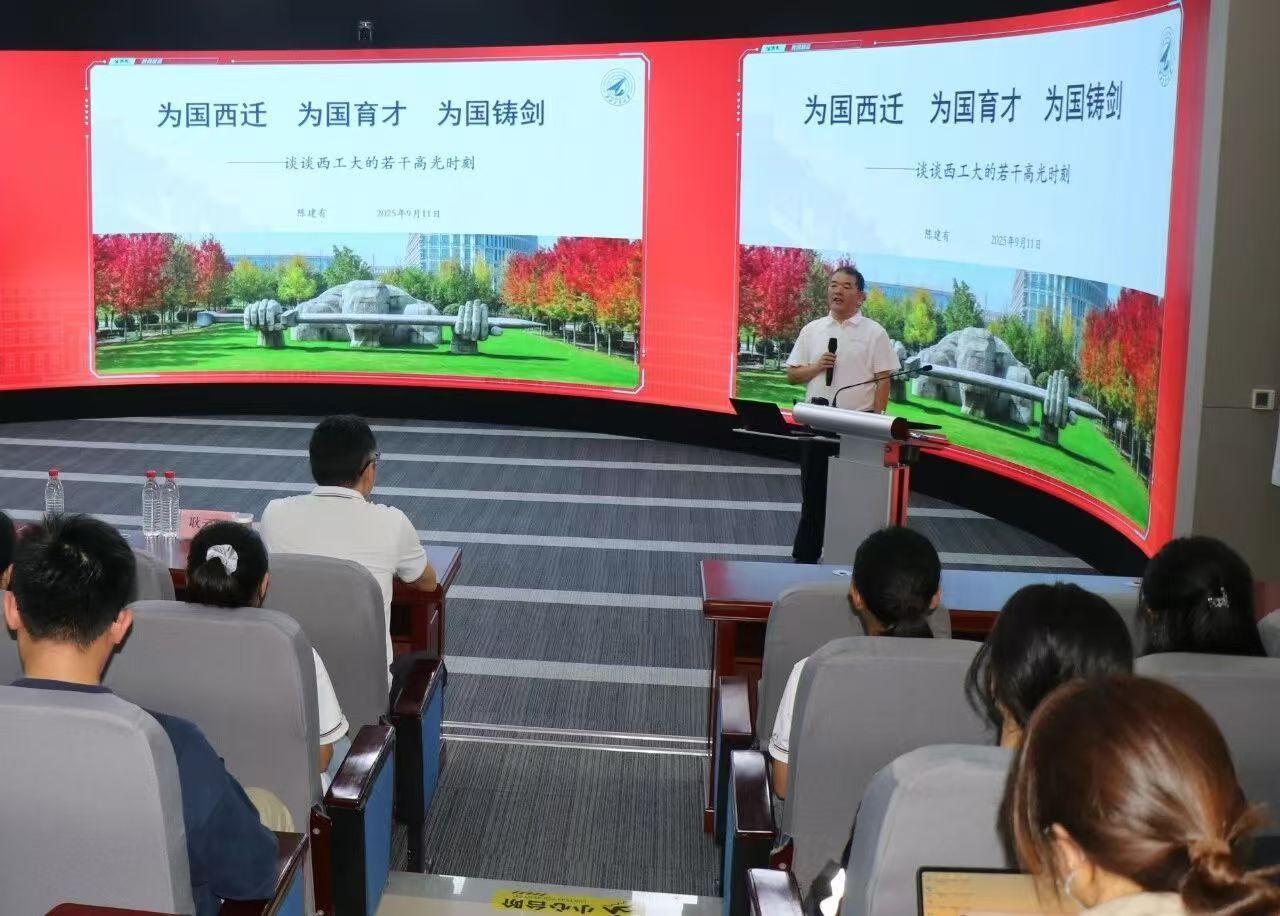 澳门威尼斯人官网