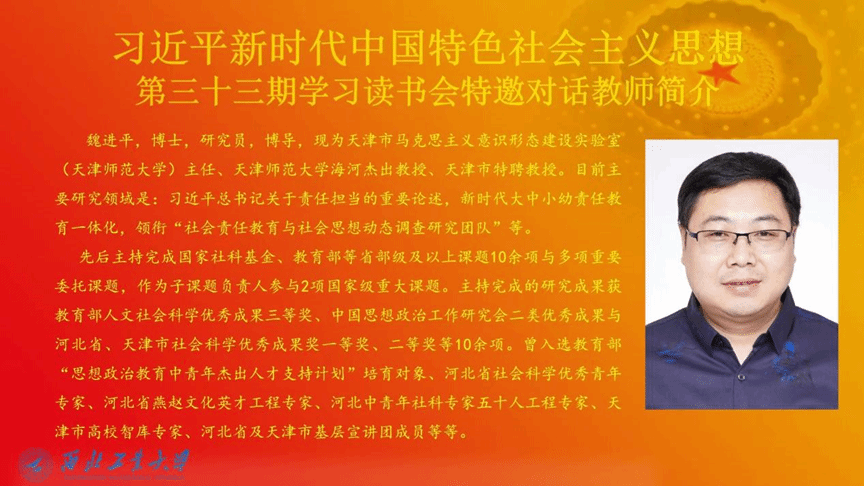 澳门威尼斯人官网