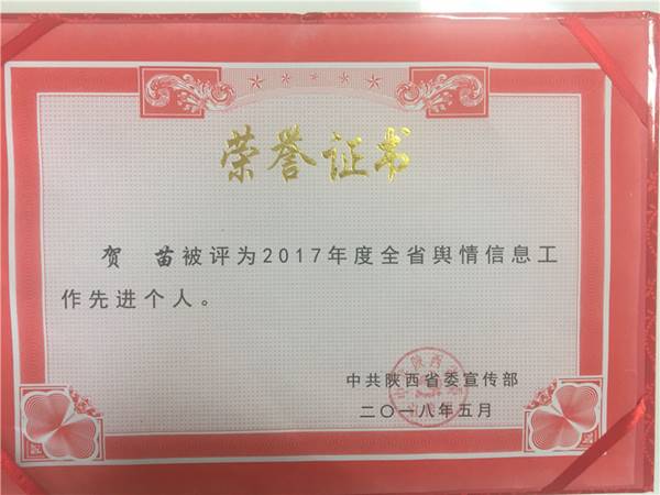 说明: //news.venetianmacaucn.com/__local/9/98/19/7135B3ADD1CB8BBDAC25CAADA7C_3D284FB8_26B2D.jpg