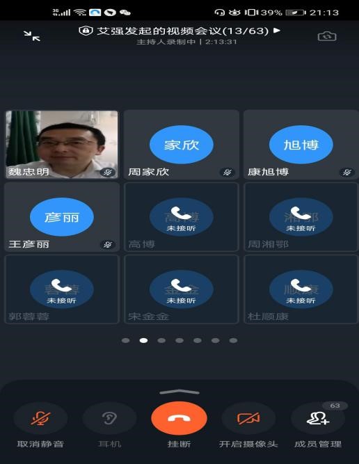 澳门威尼斯人官网