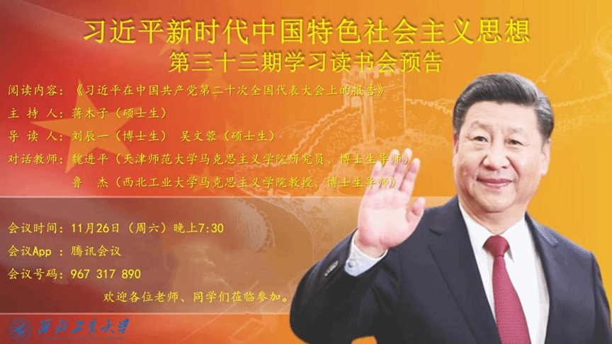 澳门威尼斯人官网