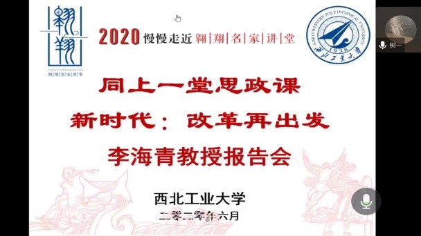 澳门威尼斯人官网