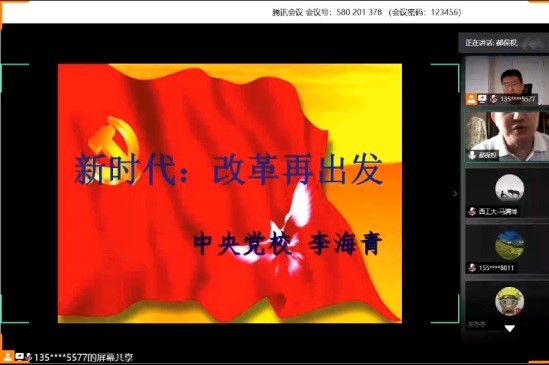 澳门威尼斯人官网