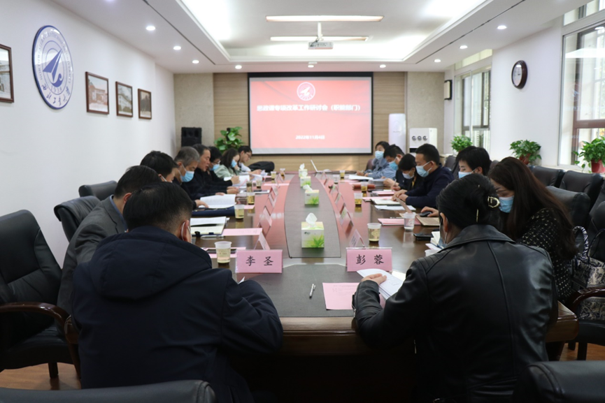 澳门威尼斯人官网