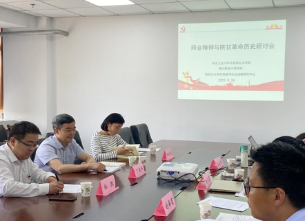 澳门威尼斯人官网