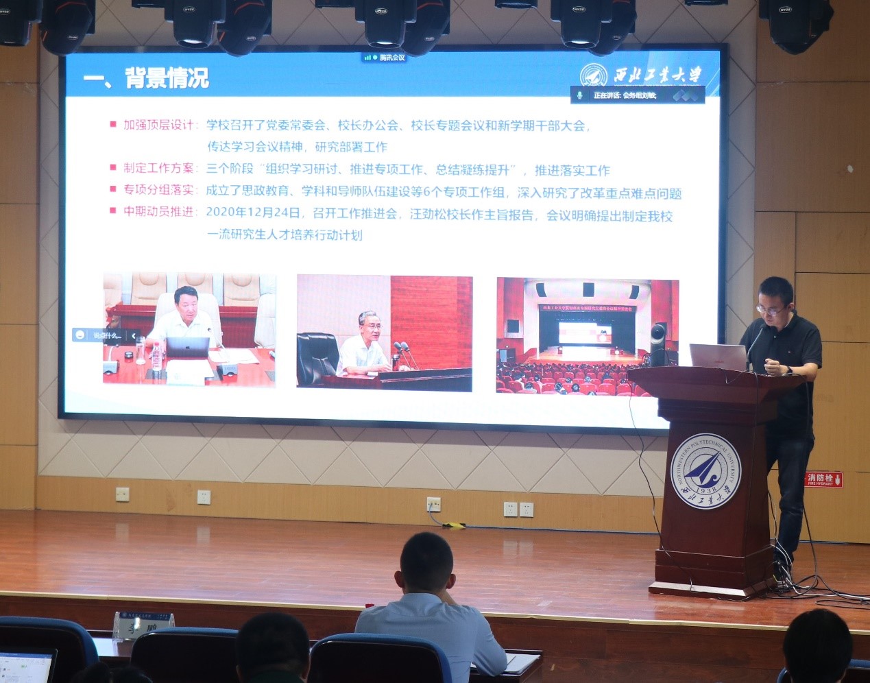 澳门威尼斯人官网
