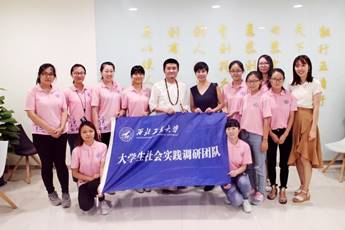 //rwjj.venetianmacaucn.com/_mediafile/km7/2017/07/15/2r6kczy2ne.jpg