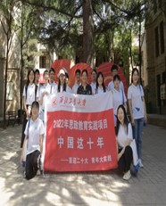 澳门威尼斯人官网