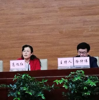 澳门威尼斯人官网
