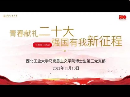 澳门威尼斯人官网