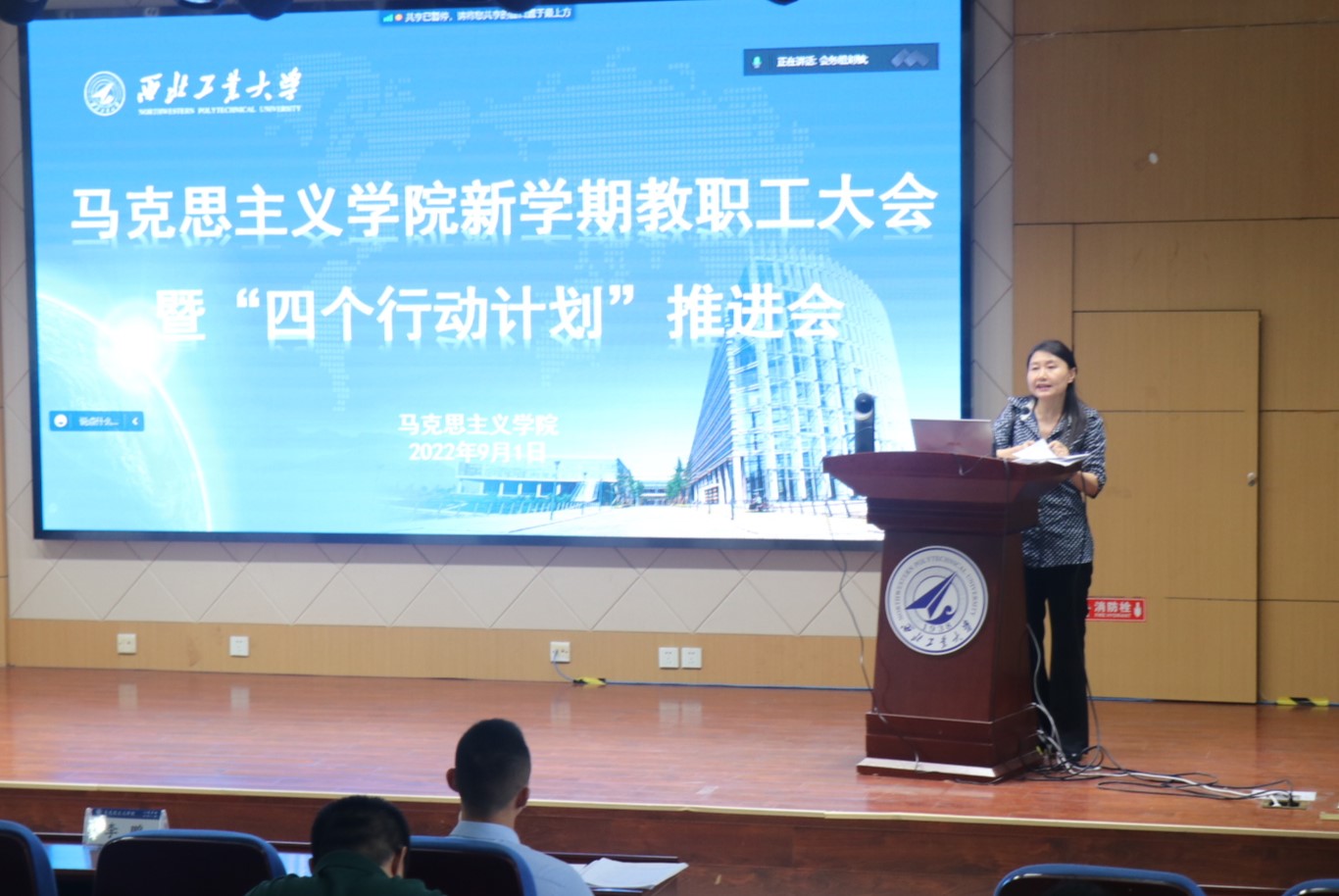 澳门威尼斯人官网
