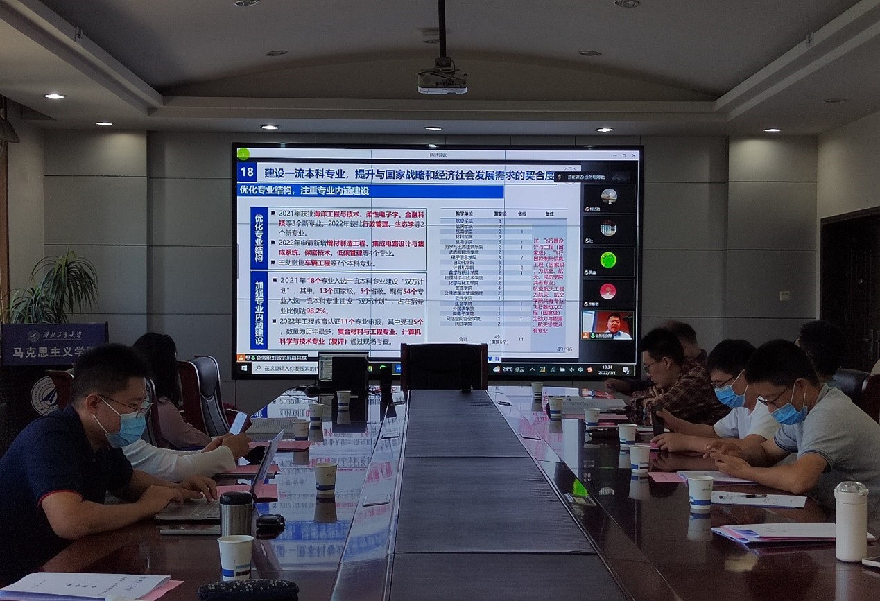 澳门威尼斯人官网