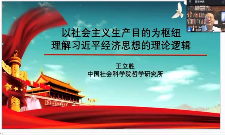 澳门威尼斯人官网