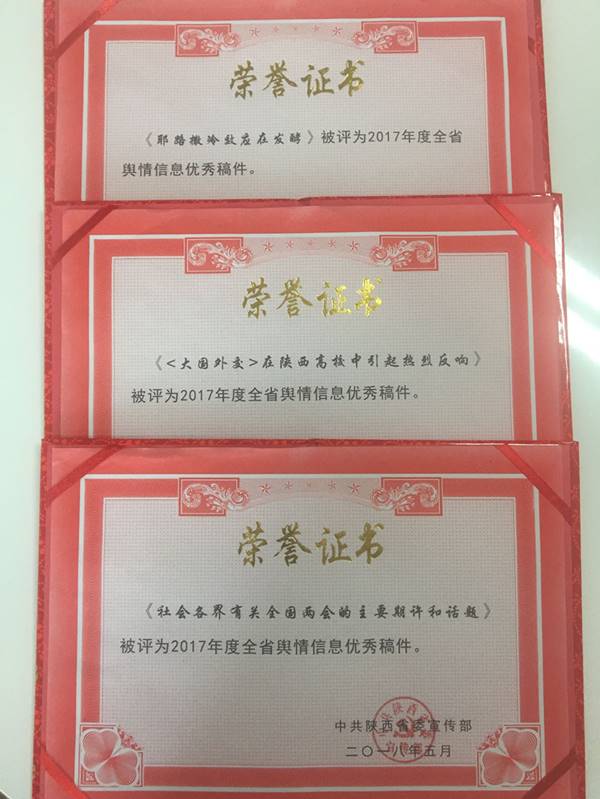 说明: //news.venetianmacaucn.com/__local/5/81/CB/062632206D8E13205B545117F79_29D27995_3E05E.jpg
