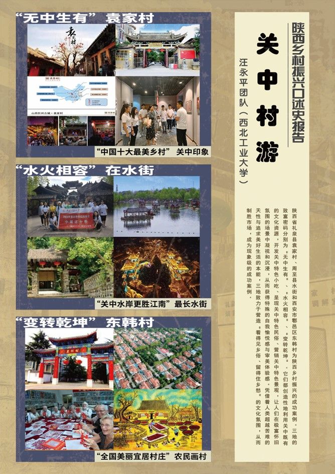 澳门威尼斯人官网