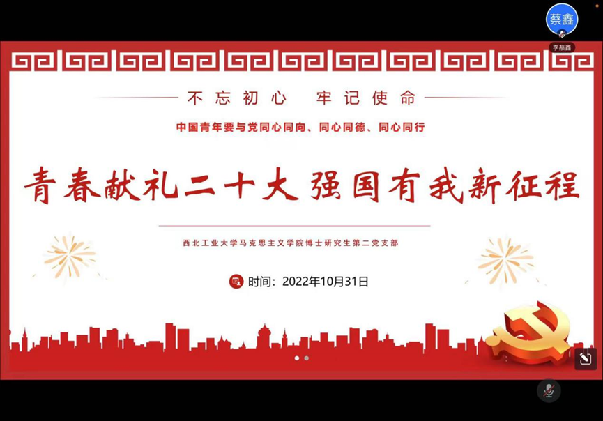 澳门威尼斯人官网