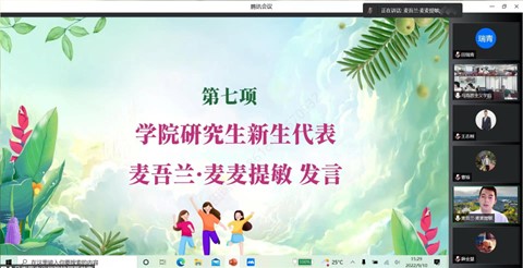 澳门威尼斯人官网