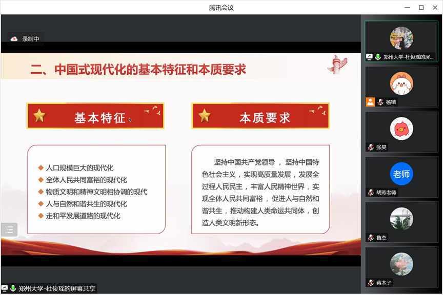 澳门威尼斯人官网