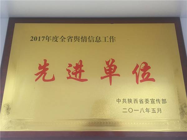 说明: //news.venetianmacaucn.com/__local/B/0B/28/C9559CC8EFD11868F5C15CA667B_D1AA8CB1_153FE.jpg