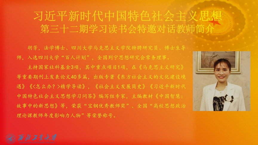 澳门威尼斯人官网