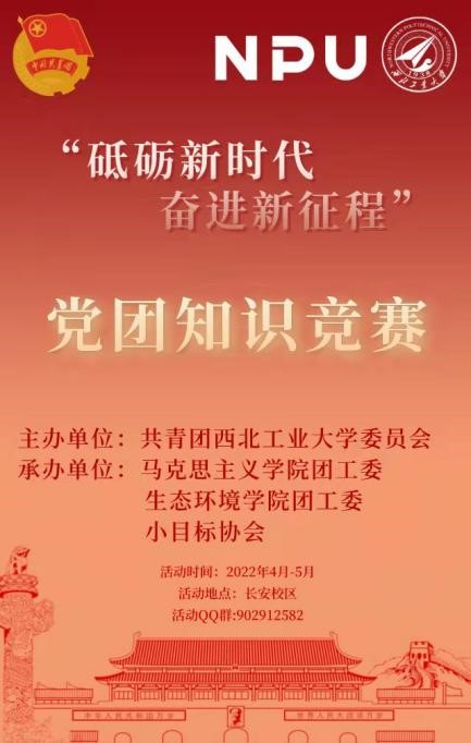 澳门威尼斯人官网