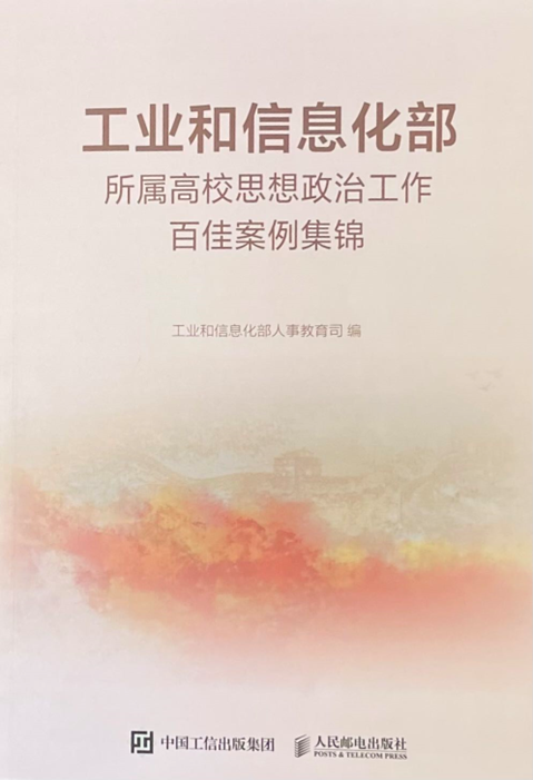澳门威尼斯人官网