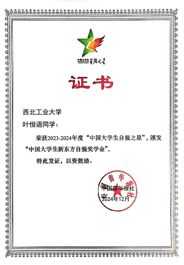 澳门威尼斯人官网