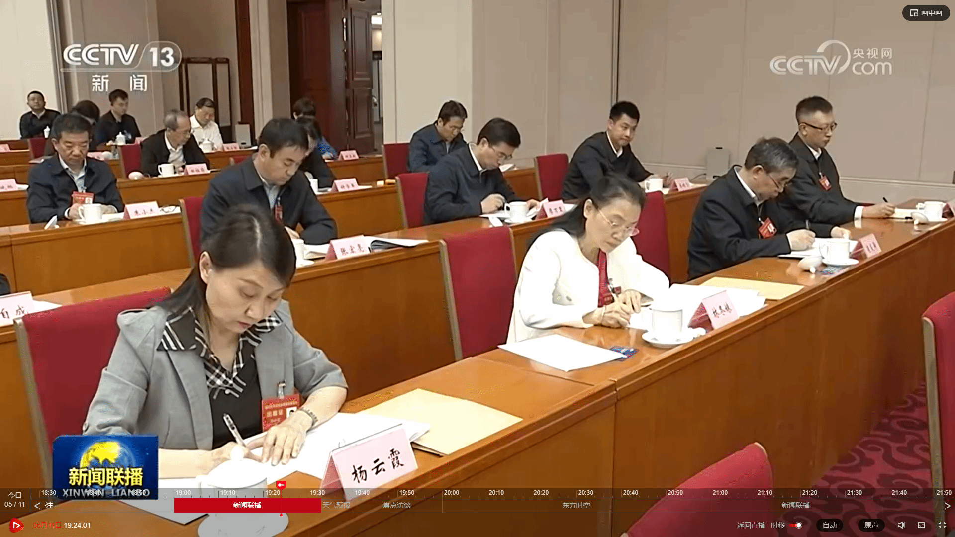 澳门威尼斯人官网
