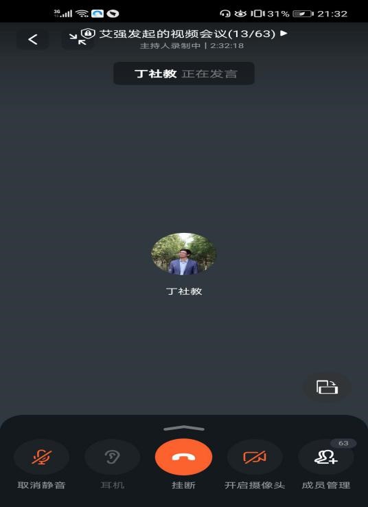 澳门威尼斯人官网