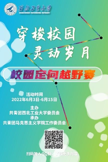 澳门威尼斯人官网