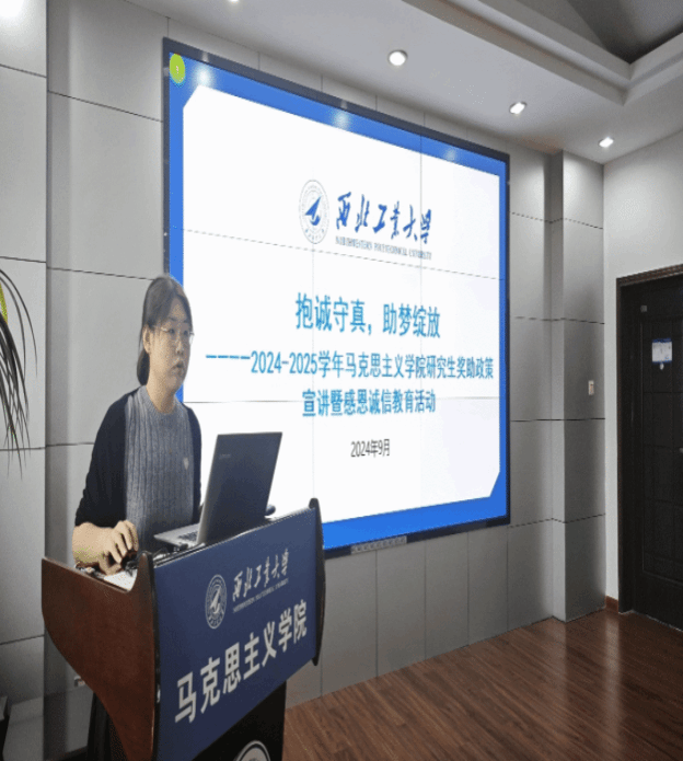 澳门威尼斯人官网