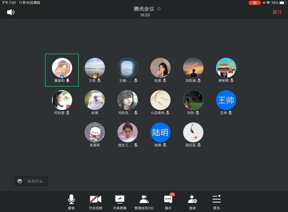 澳门威尼斯人官网
