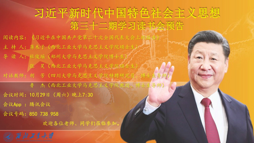 澳门威尼斯人官网