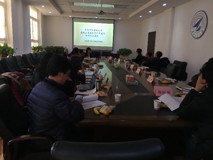 澳门威尼斯人官网